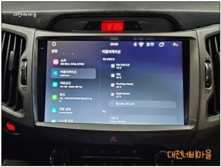 [대전 기아 스포티지R 카나로 알파 안드로이드올인원]