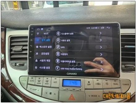 [대전 현대 제네시스BH330 카나로X-PLUS 안드로이드올인원]