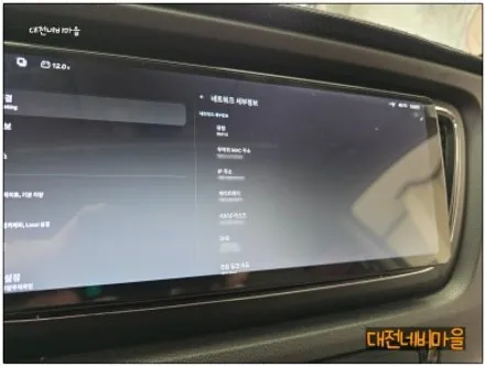 [대전 올뉴카니발 카나로 알파프로12.3\