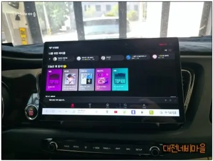 [대전/금산 더뉴카니발 카나로DUDU7 14.6\
