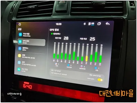 [대전 기아 모하비 카나로 9.4\