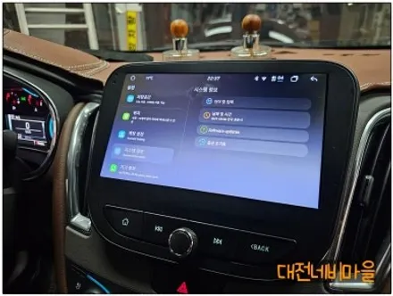 [대전 올뉴말리부 8\