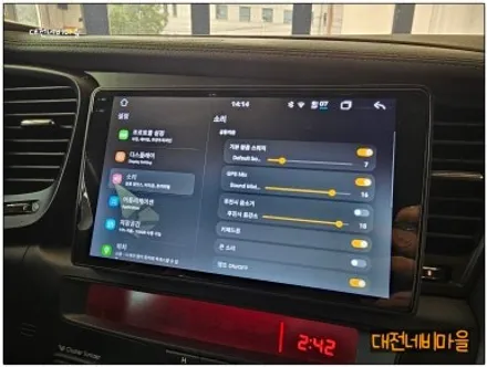 [대전 기아 K5 카나로알파 안드로이드올인원]
