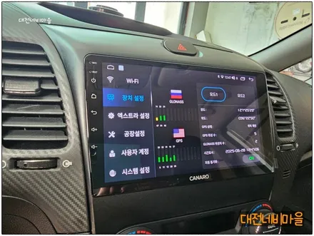 [대전 기아 K3 카나로 X-PLUS 안드로이드올인원]