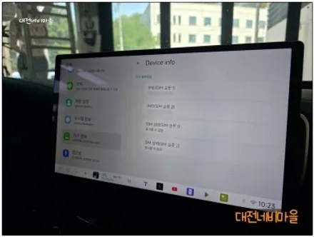 [공지] [대전 스포티지QL 카나로DUDU7 14.6\