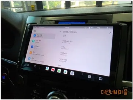 [대전/세종 베라크루즈 카나로알파 9\
