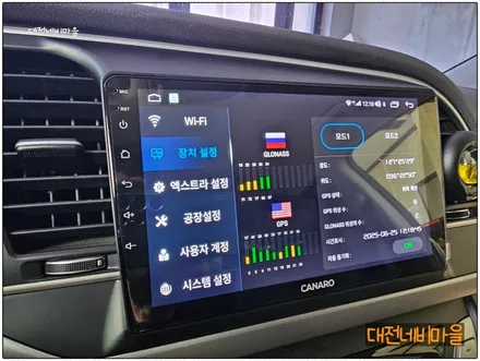 [대전 현대 아반떼AD 카나로 X-PLUS 안드로이드올인원]