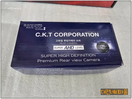 [대전 기아 K3 카나로 X-PLUS 안드로이드올인원]