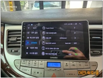 [대전 현대 제네시스BH330 카나로X-PLUS 안드로이드올인원]