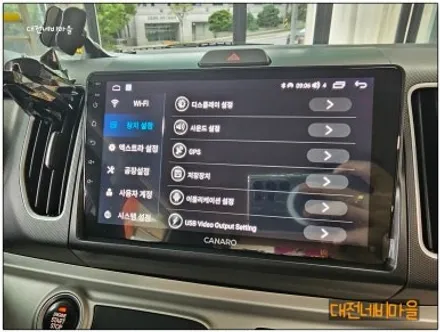 [대전/속초 기아 레이 카나로X-PLUS 안드로이드올인원]