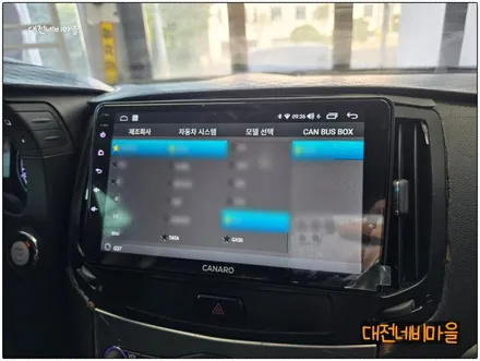 [대전 닛산인피티니G25 카나로XPLUS 안드로이드올인원]