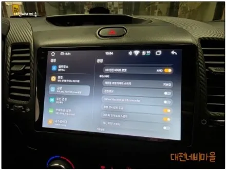 [대전 기아 K3 카나로알파 안드로이드올인원]