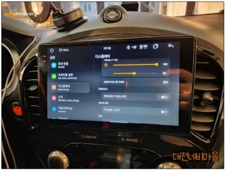 [대전 닛산쥬크 카나로알파 안드로이드올인원]