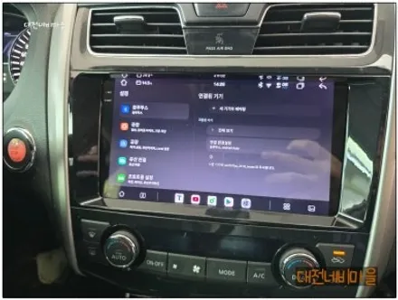 [대전 닛산알티마 카나로알파 안드로이드올인원]