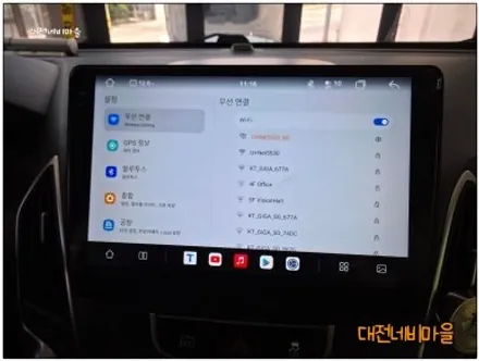 [대전 투싼ix 카나로알파10\