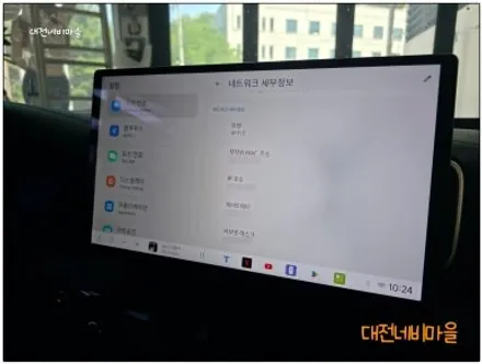 [공지] [대전 스포티지QL 카나로DUDU7 14.6\