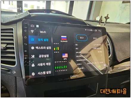 [대전 기아 뉴쏘렌토R 카나로X-PLUS 10\