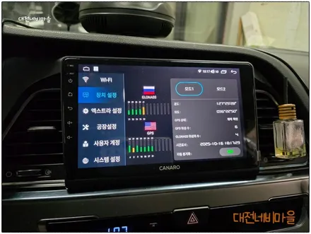[대전 현대 LF소나타 카나로X-PLUS 안드로이드올인원]