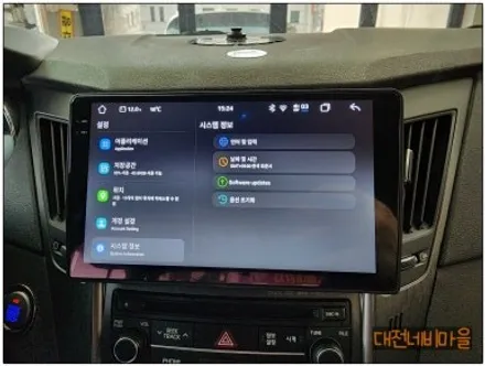 [대전 현대 YF소나타 브릴리언트 카나로 알파 안드로이드올인원]