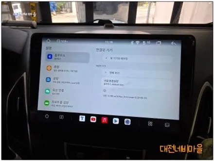 [대전 투싼ix 카나로알파10\