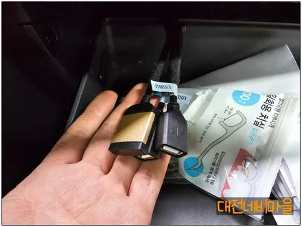 [대전/옥천 기아 모하비 카나로알파 안드로이드올인원]