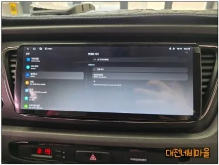 [대전 올뉴카니발 카나로 알파프로12.3\