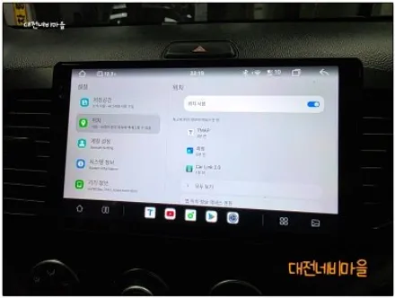 [대전 기아 올뉴모닝 카나로알파 안드로이드올인원]
