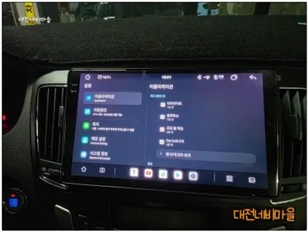[대전 NF소나타트랜스폼 카나로알파 안드로이드올인원]