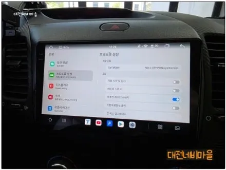 [대전 기아 K3 카나로알파 안드로이드올인원]