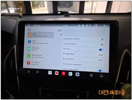 [대전 투싼ix 카나로알파10\
