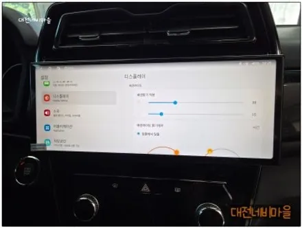 [대전 KGM 베리 뉴 티볼리 알파프로12.3\