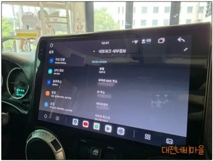 [대전 JEEP랭글러 카나로알파 10\