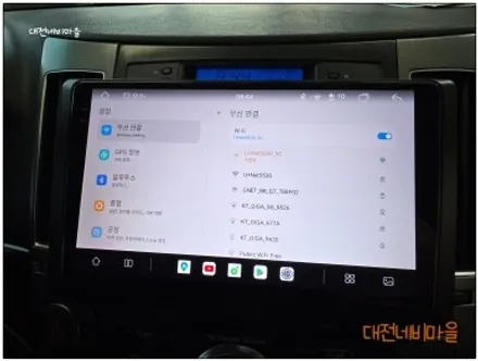 [대전/세종 베라크루즈 카나로알파 9\