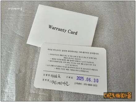 [대전 기아 K3 카나로Q 안드로이드올인원]