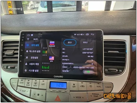 [대전 현대 제네시스BH330 카나로X-PLUS 안드로이드올인원]