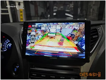 [대전 현대 그랜져HG 카나로 X-PLUS 안드로이드올인원 ]