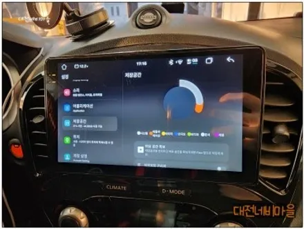 [대전 닛산쥬크 카나로알파 안드로이드올인원]