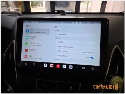 [대전 투싼ix 카나로알파10\