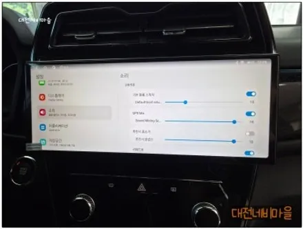 [대전 KGM 베리 뉴 티볼리 알파프로12.3\