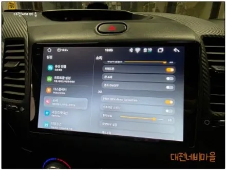 [대전 기아 K3 카나로알파 안드로이드올인원]