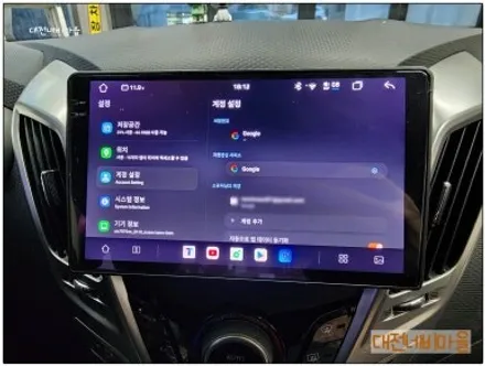[대전 현대 벨로스터 카나로알파 안드로이드올인원]