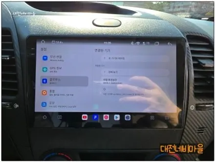[대전/계룡 기아 K3 카나로알파 안드로이드올인원]