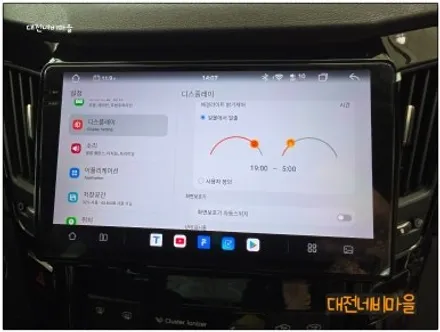 YF 쏘나타 안드로이드 올인원 시공, 후회 없는 선택 기준