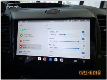 [대전 기아 K3 카나로알파 안드로이드올인원]