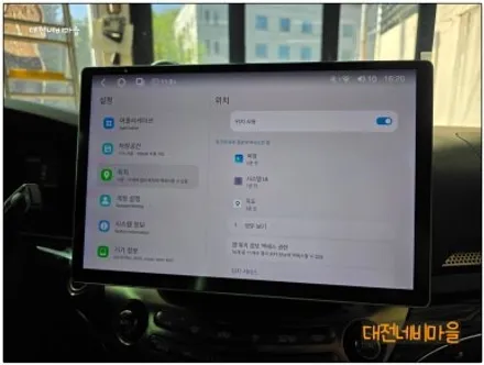 [공지] [대전/아산 체어맨W 카나로 알파프로13.3\