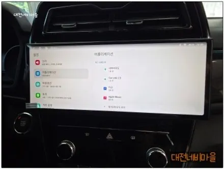 [대전 KGM 베리 뉴 티볼리 알파프로12.3\