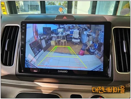 [대전_세종 기아 레이 카나로Q 안드로이드올인원]