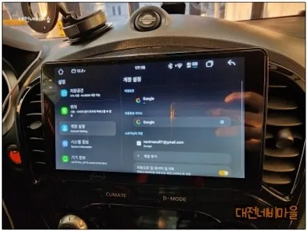 [대전 닛산쥬크 카나로알파 안드로이드올인원]
