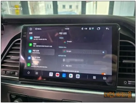 [대전 현대 LF소나타 카나로알파 안드로이드올인원]