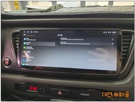 [대전 올뉴카니발 카나로 알파프로12.3\